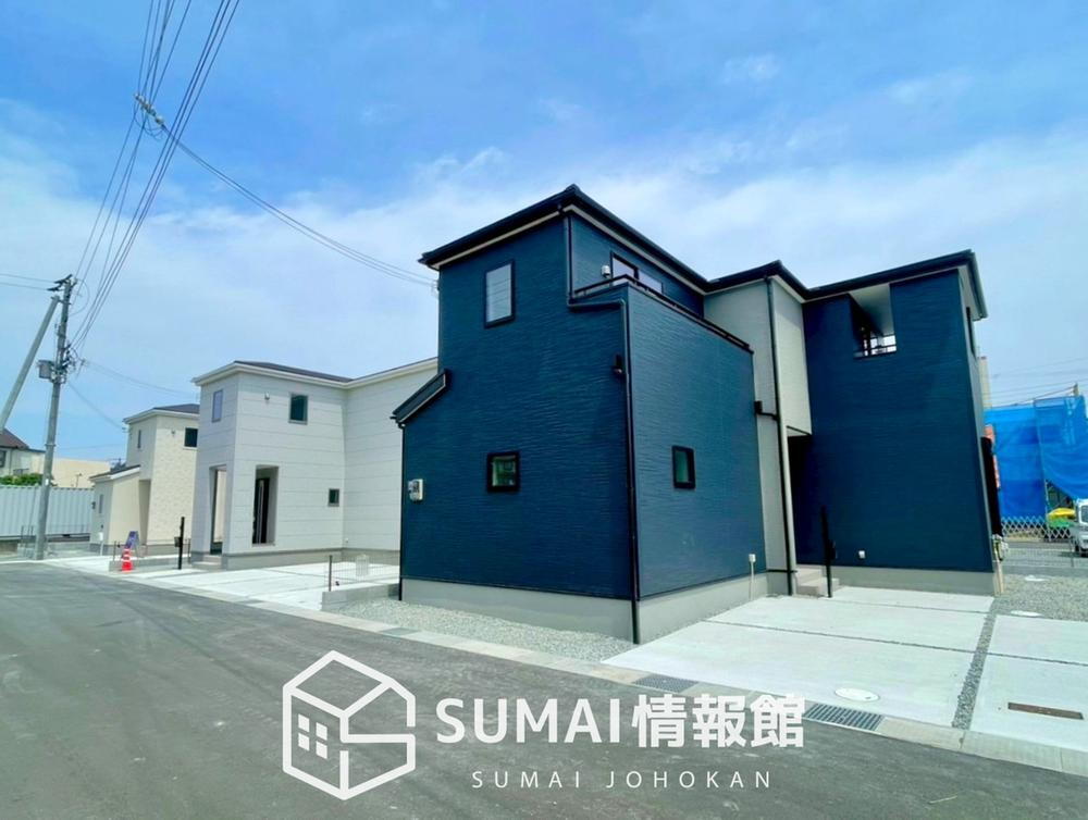 広畑区西蒲田 2380万円・2480万円