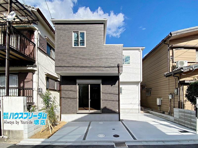 高師浜４（高師浜駅） 3298万円