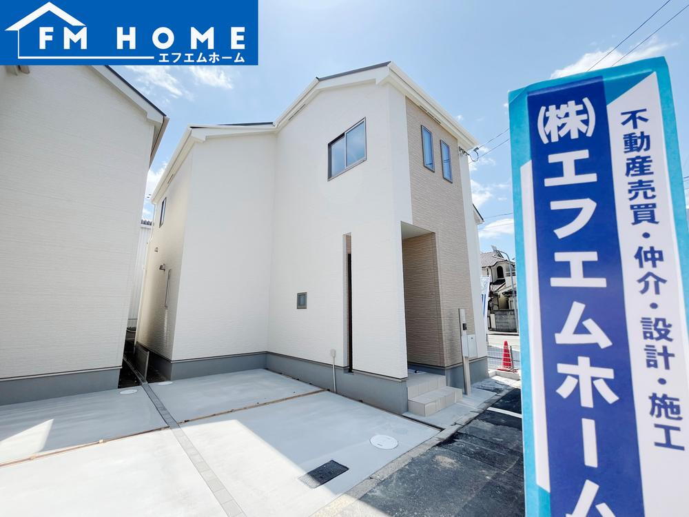 天美我堂３（北花田駅） 3990万円・4190万円