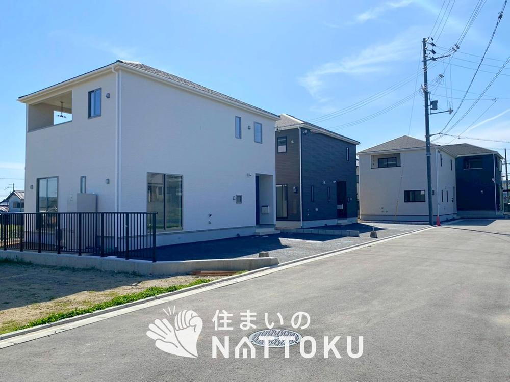 府中（紀伊駅） 1890万円～2090万円