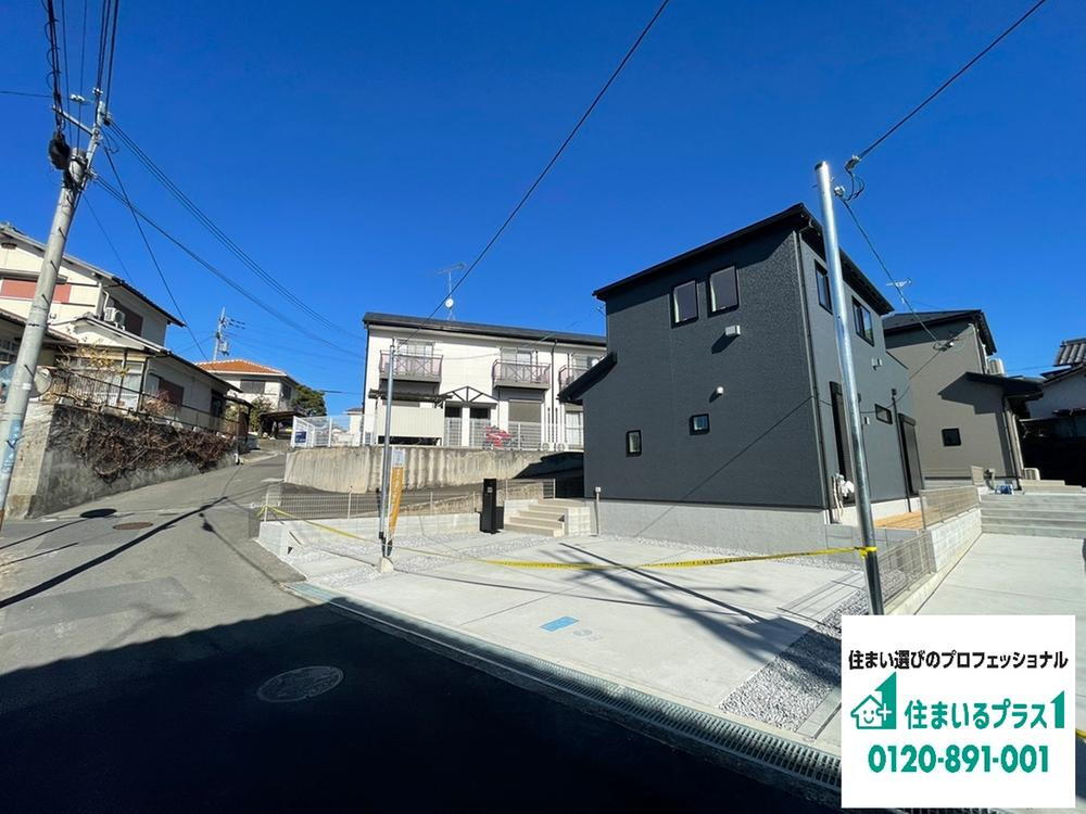 大江３（瀬田駅） 3280万円・3680万円
