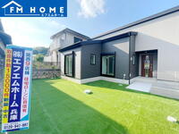 清和台西1 4280万円