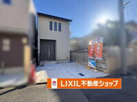 北野西白梅町(北野白梅町駅) 5180万円