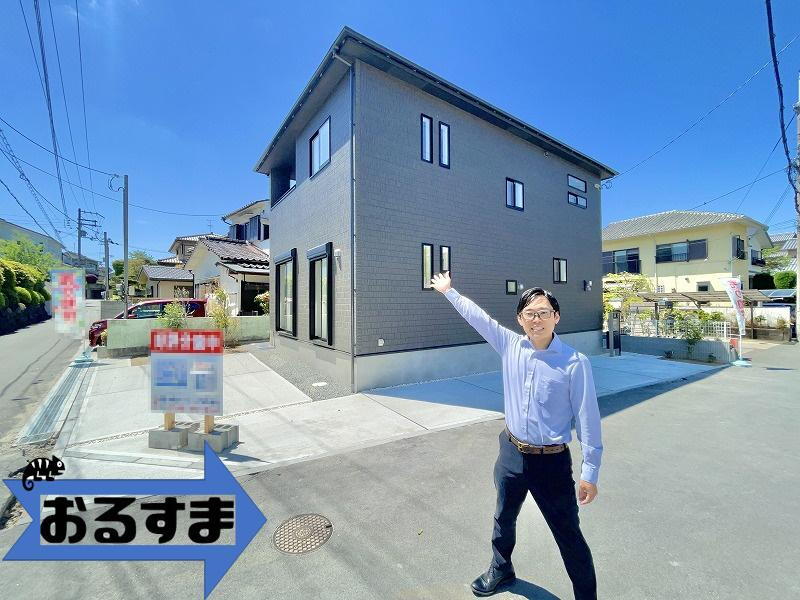 敷島町２（菖蒲池駅） 3690万円