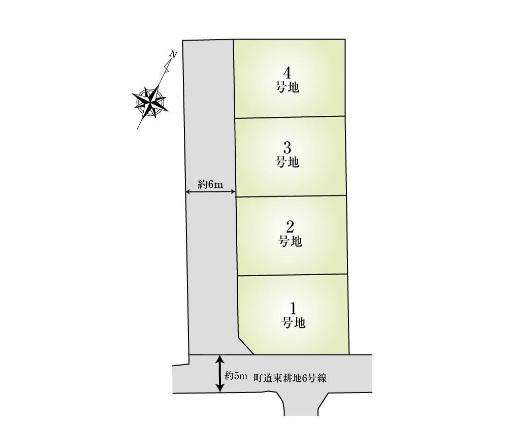 東本荘３（播磨町駅） 1438万5000円～1516万3000円