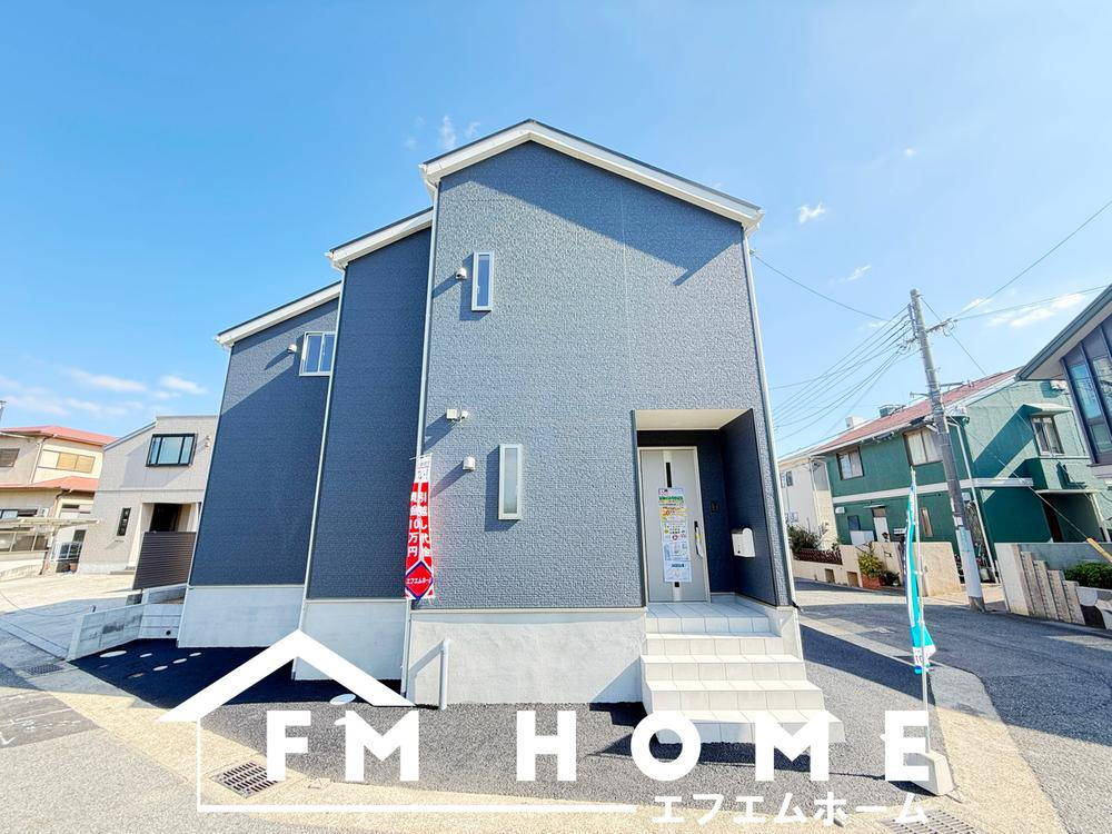 桃山台２（山陽塩屋駅） 2380万円