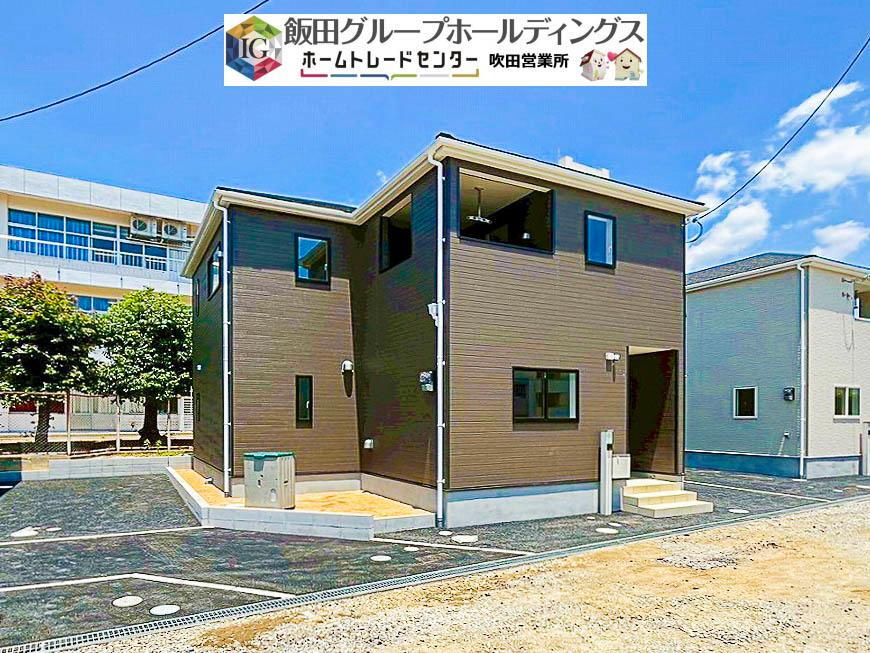 物件写真