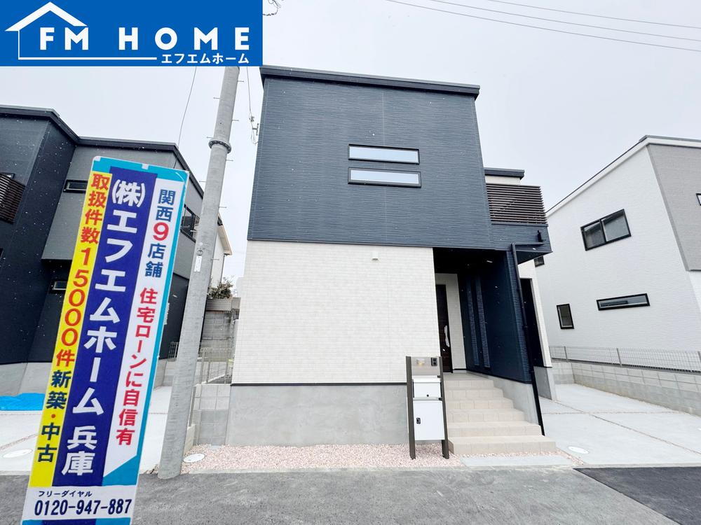 東多田３（多田駅） 3380万円