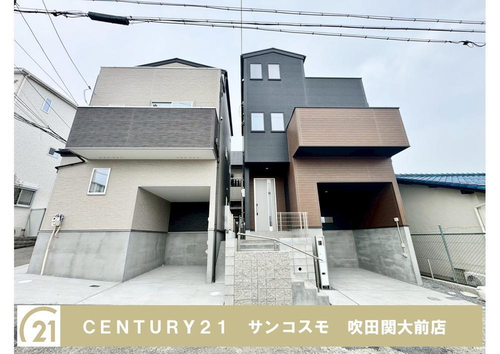 物件写真