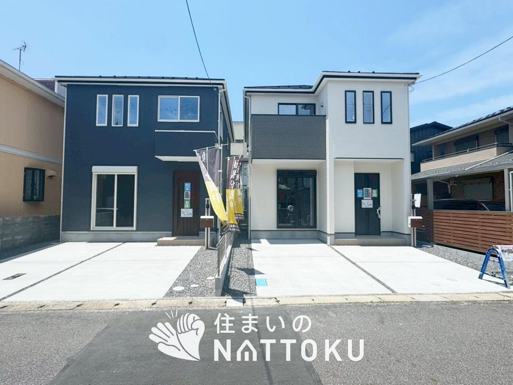 際川４（唐崎駅） 2980万円