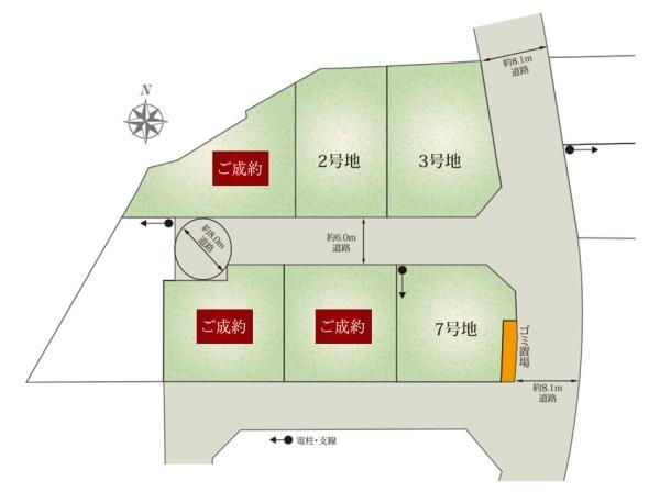 セキュレア奈良菖蒲池駅南 (建築条件付宅地分譲)【ダイワハウス】