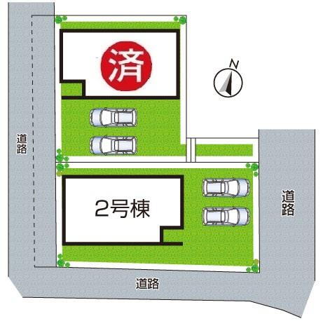 物件写真