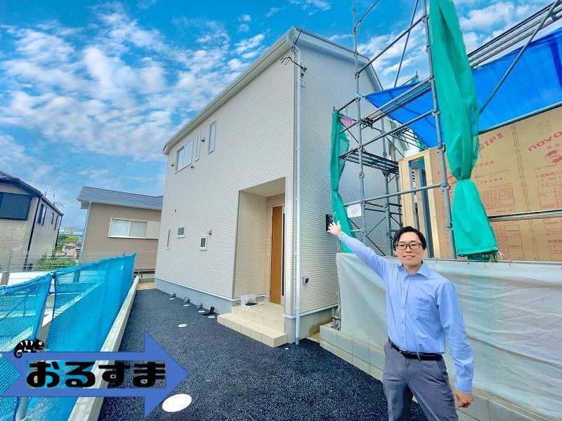 長尾西町３（長尾駅） 3280万円～3380万円