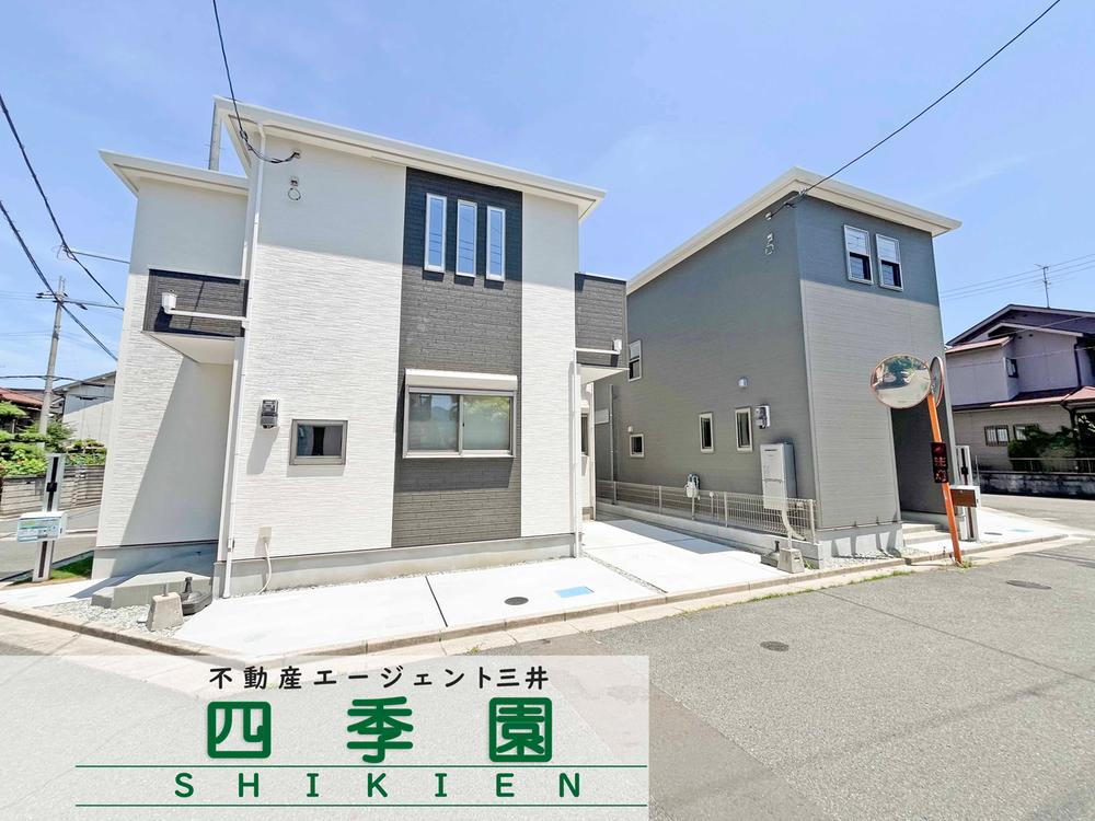 鎌田（五位堂駅） 2890万円