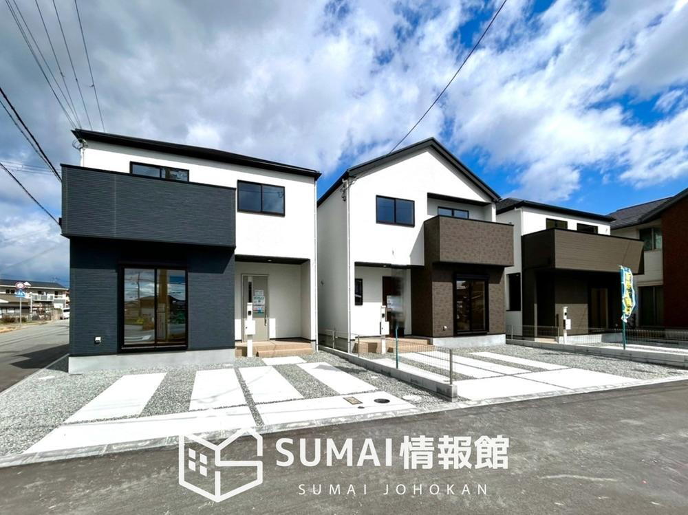 広畑区才（英賀保駅） 2798万円・2998万円