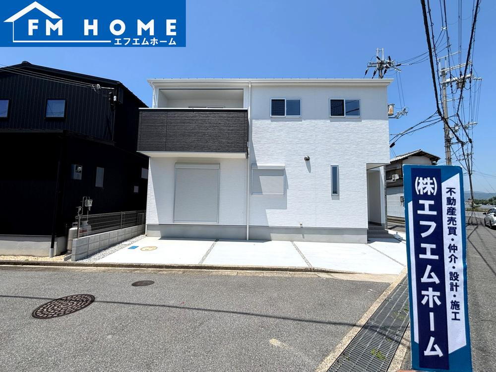 大字結崎（結崎駅） 2498万円