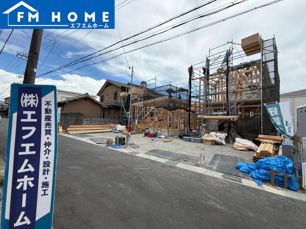 俵屋（日根野駅） 2680万円～2980万円
