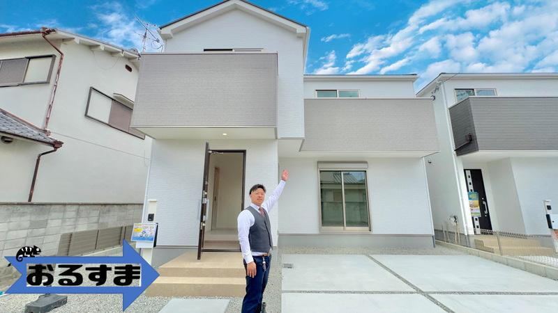 北條町（土師ノ里駅） 2898万円