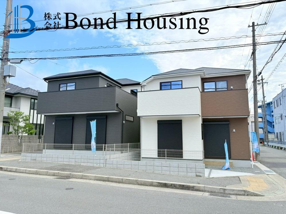 北別府５ 3180万円・3280万円