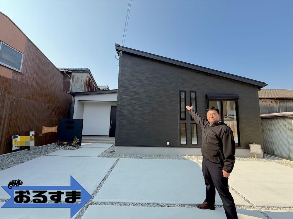 大門西（田原本駅） 3598万円