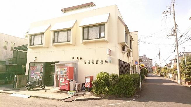 郵便局