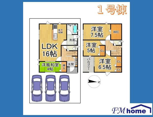 緑が丘町西４（広野ゴルフ場前駅） 2780万円