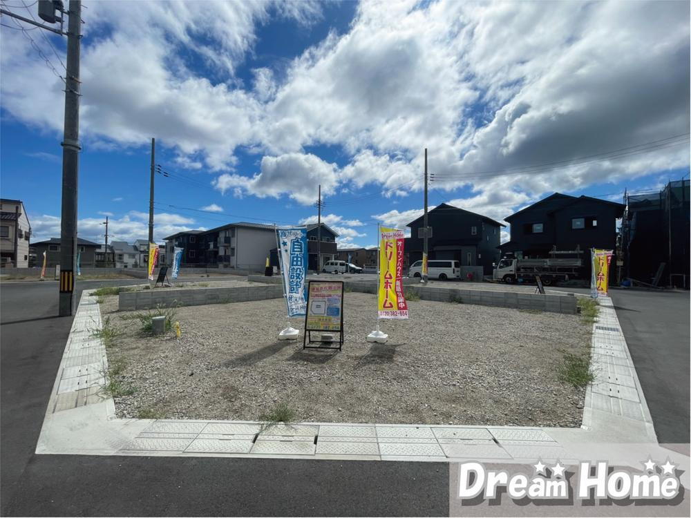 ドリームタウン山田南山田町