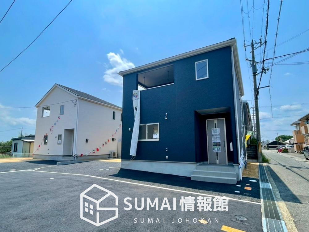 中町（小野駅） 2880万円・2980万円