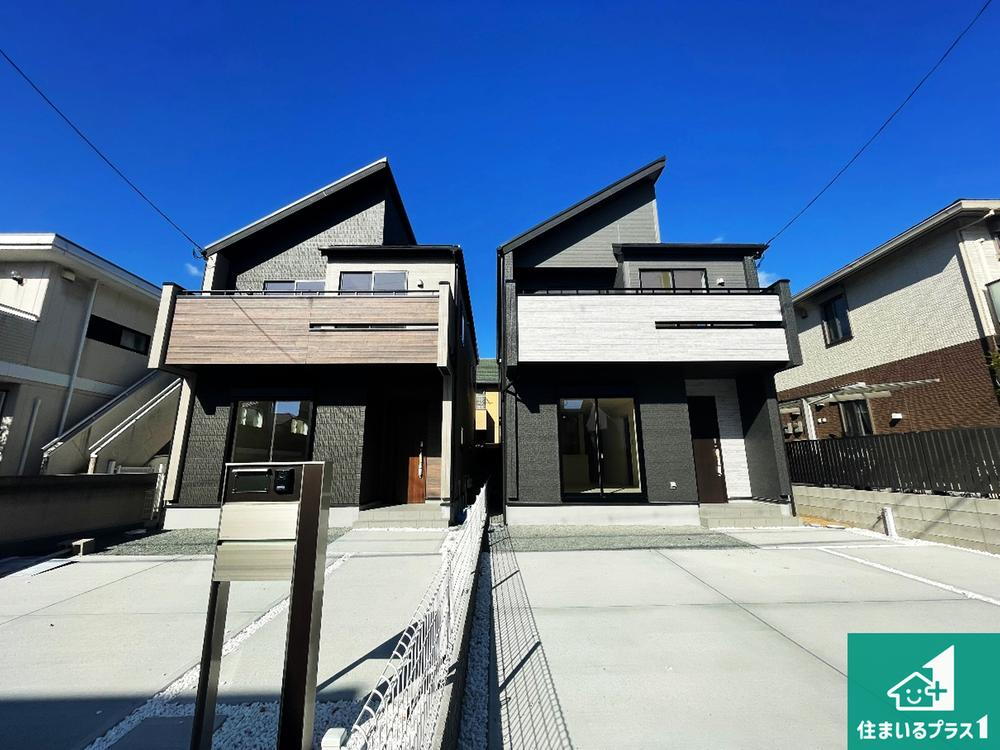 東落合３ 3990万円・4090万円