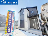 大久保町西島(西江井ケ島駅) 3390万円