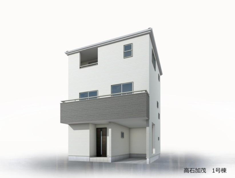 加茂１（高石駅） 3280万円