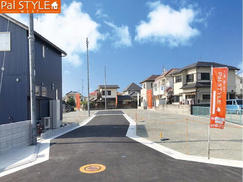 加古川町中津（日岡駅） 929万円