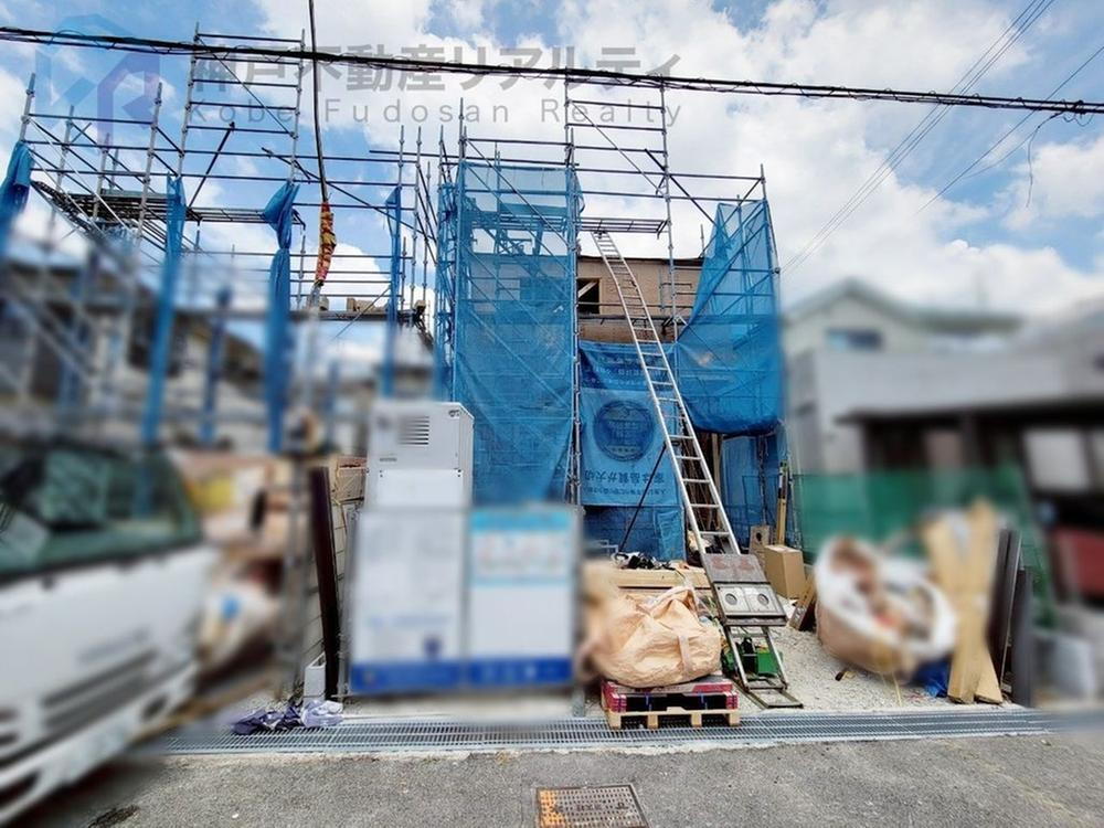 甲栄台５（北鈴蘭台駅） 3480万円