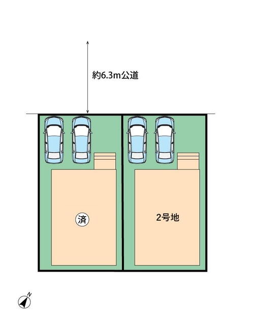 川原町２（篠原駅） 2290万円