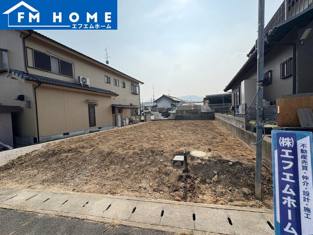 立野北１（三郷駅） 2790万円