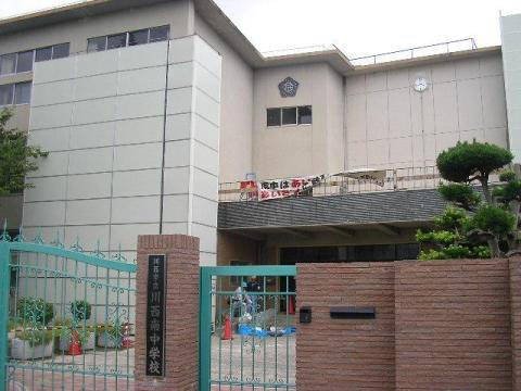 中学校