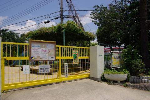 幼稚園・保育園