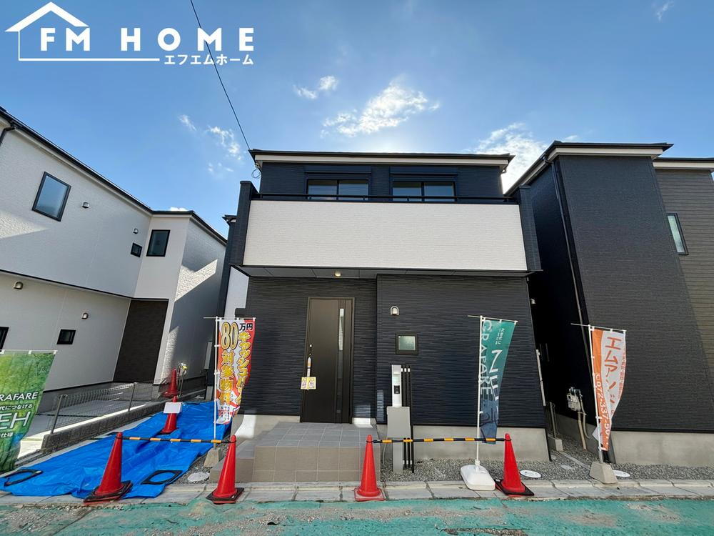 南新町１（布忍駅） 2990万円