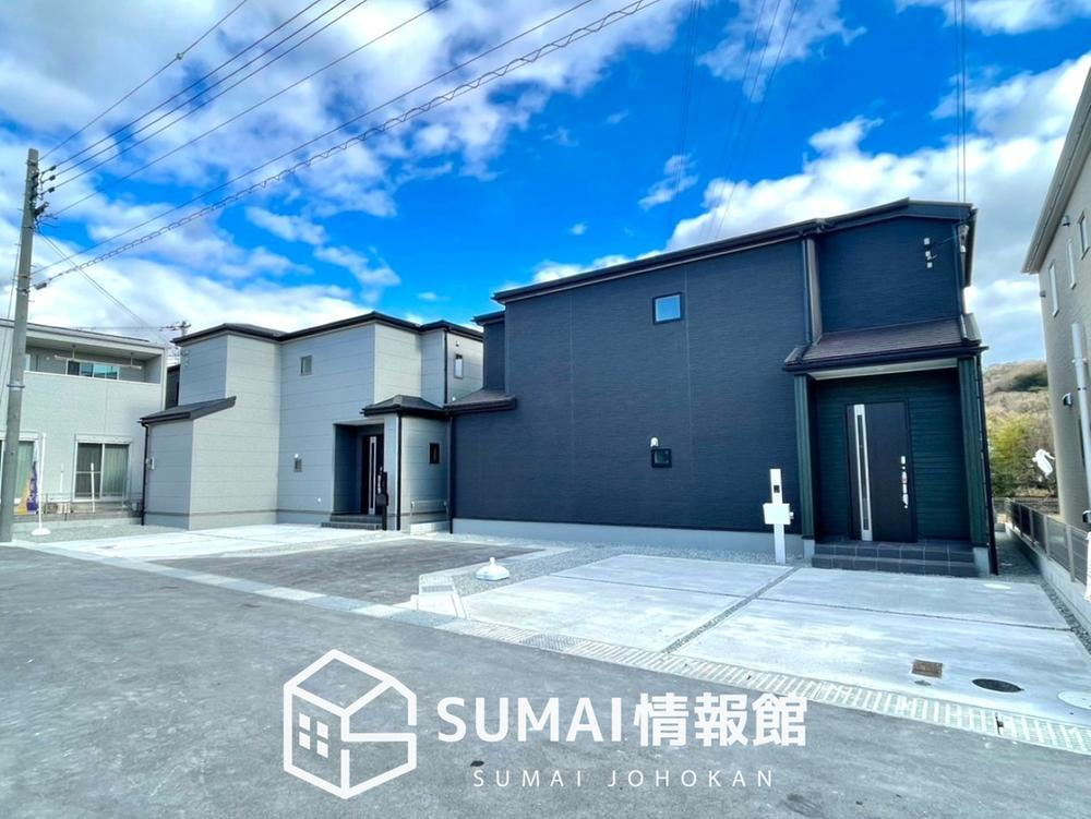 継（八家駅） 2380万円