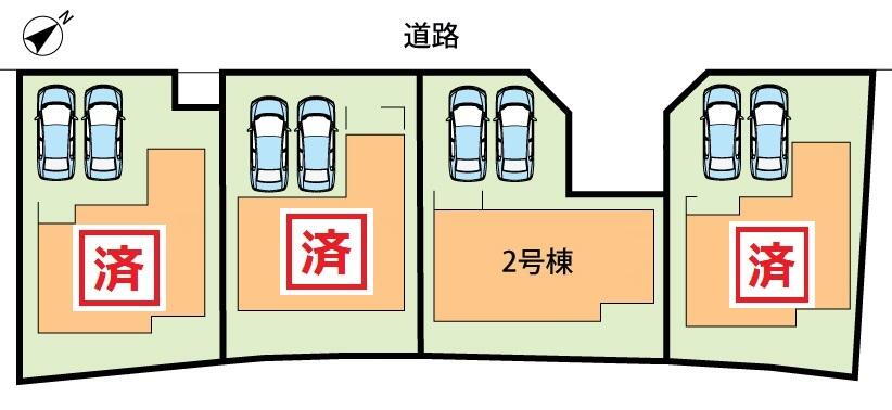 物件写真