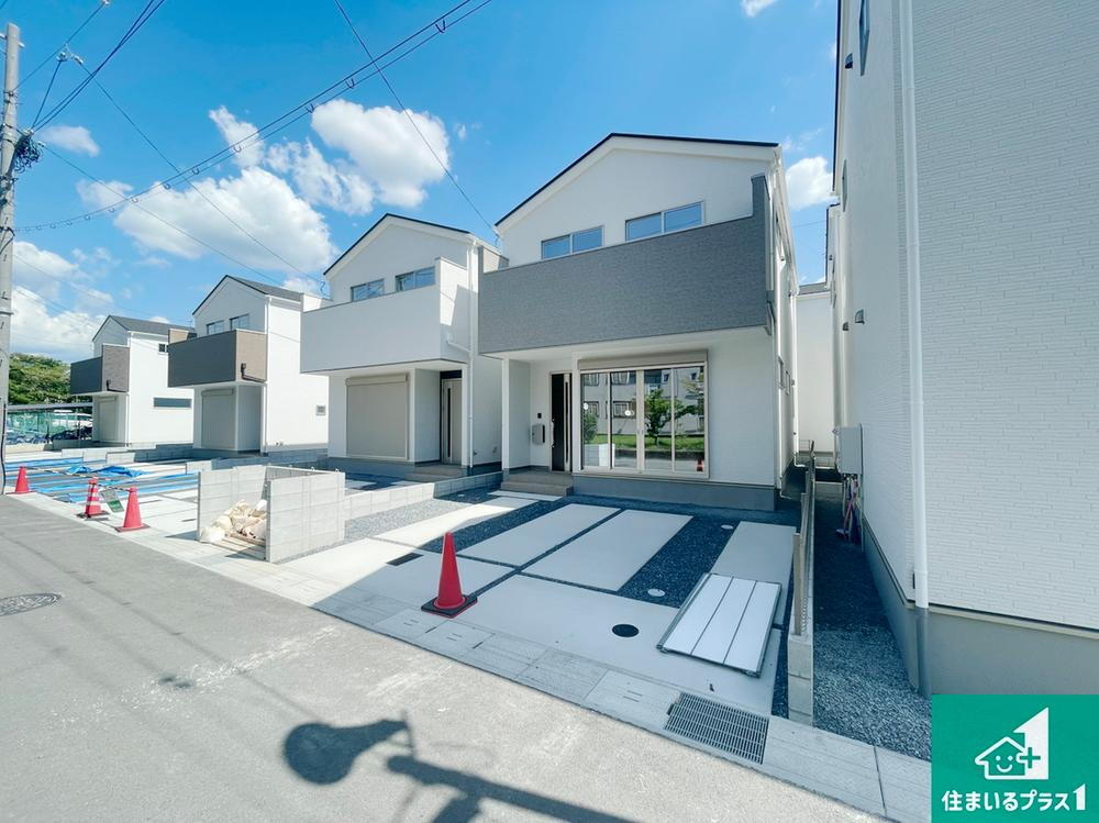 河原神谷（新田辺駅） 3398万円～3898万円