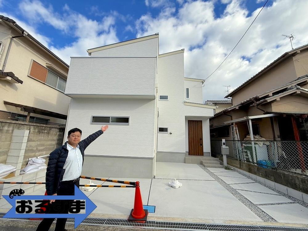 狐井（近鉄下田駅） 2898万円