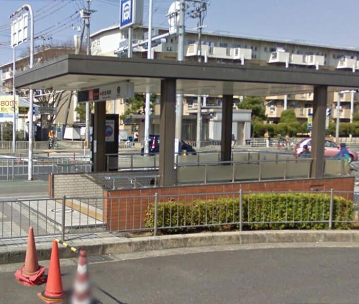 駅