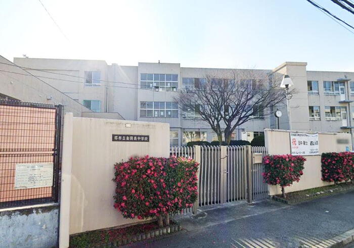 中学校