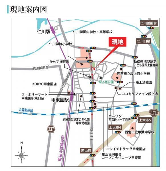 現地案内図