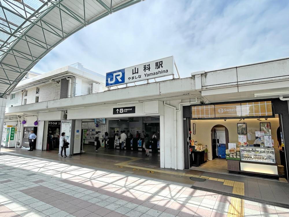 JR山科駅　歩5～6分
