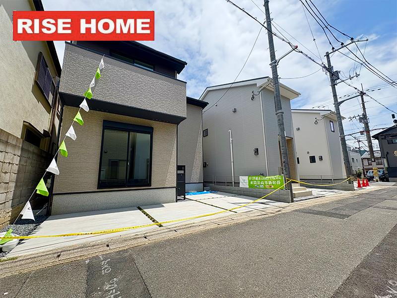 大塚南溝町（東野駅） 3580万円・3680万円