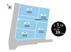 フジ住宅 ファンジュ岸和田春木中町/予告広告