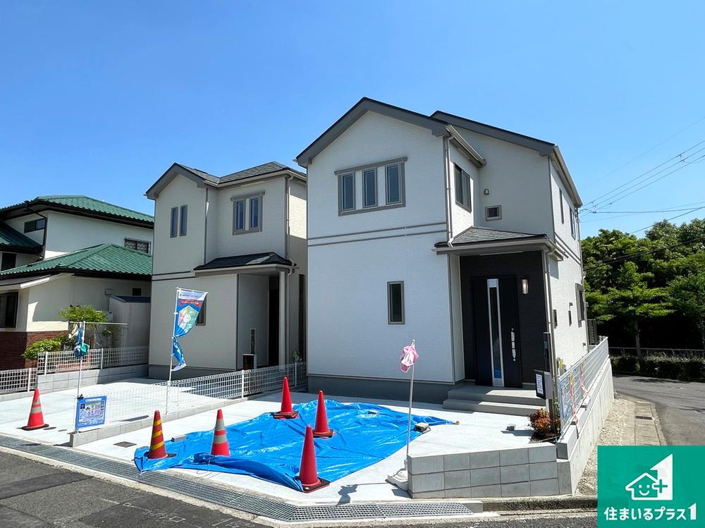 泉台７ 3190万円・3290万円