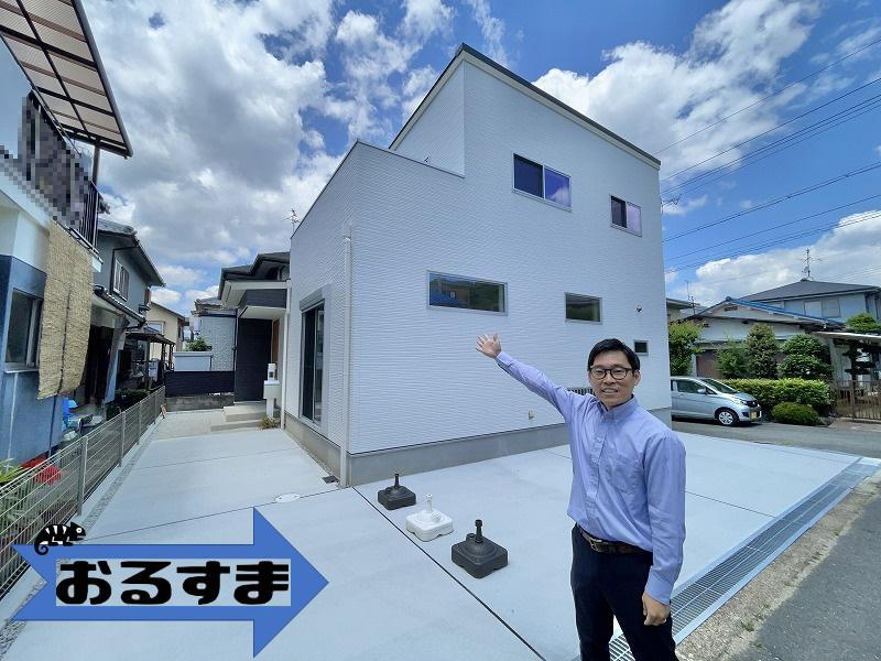 菖蒲町１（橿原神宮前駅） 3298万円